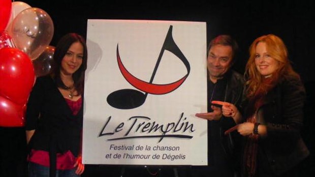 Le Tremplin célébrera son 10e anniversaire