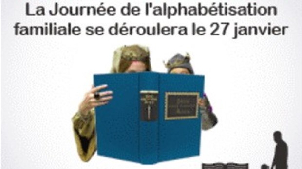 Jouez pour l’alphabétisation!