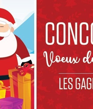 Les gagnants du concours Voeux des Fêtes