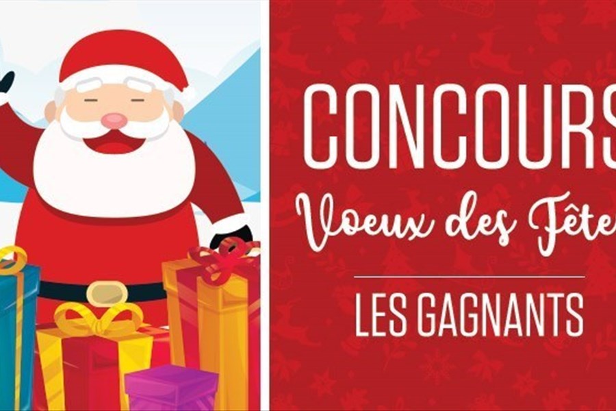 Les gagnants du concours Voeux des Fêtes